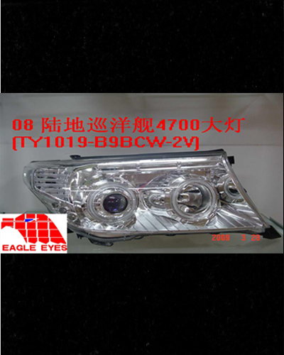 ĐÈN PHA LED NGUYÊN BỘ CHÓA TRẮNG LAND CRUISER
